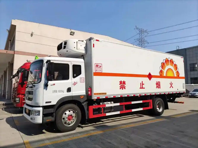 红旗危险品托运